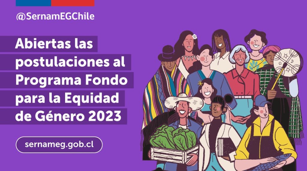 Lanzan Fondo para la Equidad de Género 2023: conozca las fechas y requisitos para postular