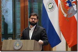 Gira Presidencial Paraguay Anuncio