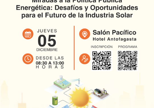 SERC invita a seminario "Miradas a la Política Pública Energética: desafíos y oportunidades para el futuro de la energía solar"